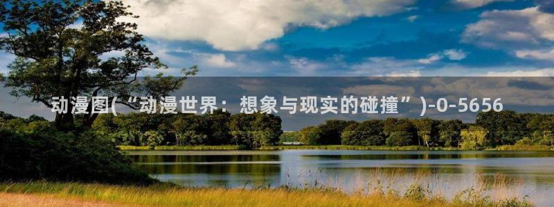全职高手动漫免费观看