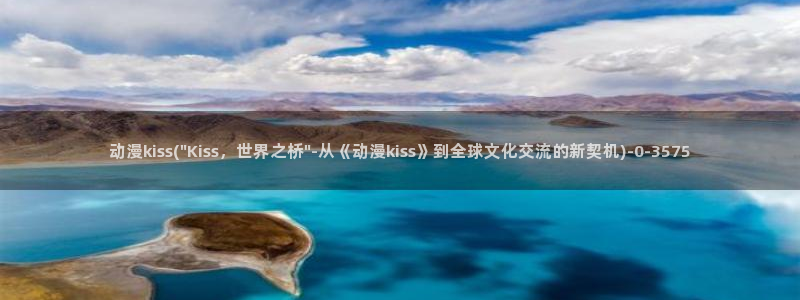 动漫天堂